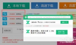 搜索最新爆料网站下载软件,下载软件功能大盘点