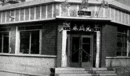 宣化南大街爆料案件最新,疑点重重，警方全力侦破