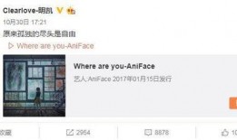 姜振威最新爆料微博号,揭秘娱乐圈最新内幕！