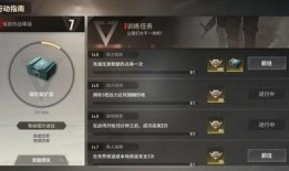 超凡先锋最新爆料吧知乎,揭秘神秘科技背后的秘密