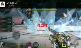 cf手游体验服最新爆料2021,革新升级，战火再燃！