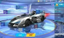 最新爆料的组装车,颠覆传统制造工艺的革新之作