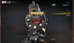 cf最新爆料幸运左轮,揭秘幸运左轮的神秘魅力与玩法攻略