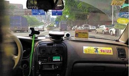 轮渡出租车最新爆料,揭秘神秘运营内幕