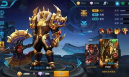 典韦战令爆料最新,全新皮肤与神秘英雄即将登场！