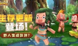 迷你世界小叶的最新爆料,揭秘新版本神秘内容与更新亮点