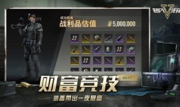 超凡先锋最新爆料吧知乎,揭秘神秘科技背后的秘密