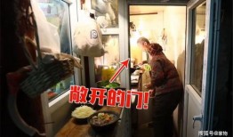 后室最新爆料,娱乐圈惊天内幕大曝光！