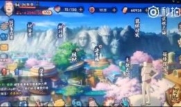 小忍者最新爆料价格,价格大揭秘，性价比之选引期待