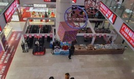 隆华购物中心最新爆料,神秘新店入驻，购物体验再升级！