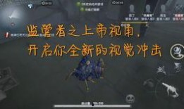 第五人格最新爆料全图,全图揭秘，惊悚冒险即将开启！