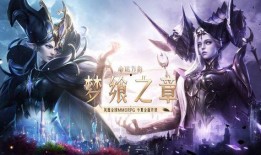 命运方舟621最新爆料,揭秘神秘新篇章，命运转折点即将到来！