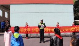 汊河小学最新爆料消息今天,揭秘校园新鲜事