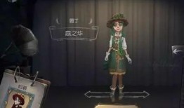 第五人格最新爆料全图,全图揭秘，惊悚冒险即将开启！