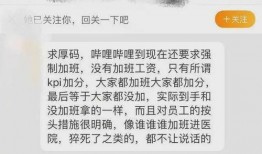 23601最新爆料,揭秘神秘事件背后真相