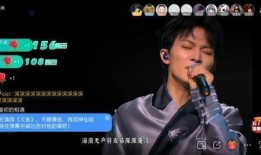 最新周深爆料新闻视频播放,揭秘幕后故事与音乐旅程