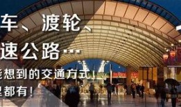 德清都市爆料事件最新,揭秘事件背后惊人真相！