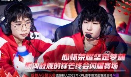 ag最新爆料未央,揭秘AG最新爆料背后的惊人真相