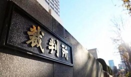 延边名门爆料案件最新,揭开神秘面纱，探寻真相背后