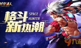 猎人手游最新爆料,神秘猎人技能曝光，冒险之旅即将开启！