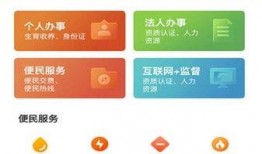 平江最新爆料新闻报道视频,揭秘事件背后惊人真相