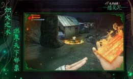 无尽噩梦六最新爆料视频,揭秘全新爆料视频，惊悚剧情再升级！