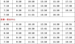 黄旭爆料播出时间表最新,揭秘明星幕后故事，独家播出时间表大公开！