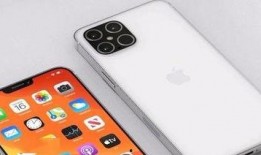 iphone12最新爆料价格,价格揭晓，性价比再升级！