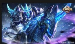 关羽新皮肤官方爆料最新,勇冠三军，赤兔马蹄声声催