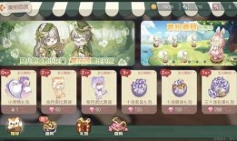 奥比岛最新爆料彩蛋至少几个金钻,金钻生成新奥秘，解锁神秘宝藏！