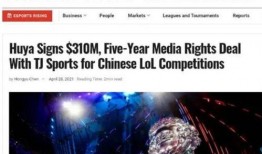 莎莉最新爆料,揭秘娱乐圈不为人知的秘密