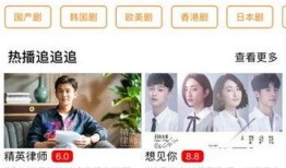 周杨青爆料视频最新版下载,揭秘事件真相全貌