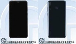 荣耀畅玩最新爆料电话,神秘电话揭示强大性能与惊喜设计